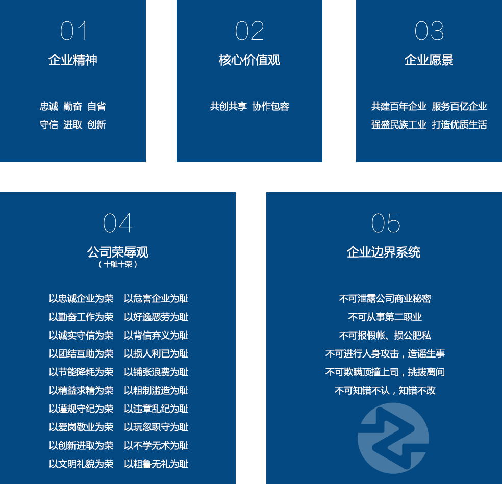 1622101262123770.png 4.png